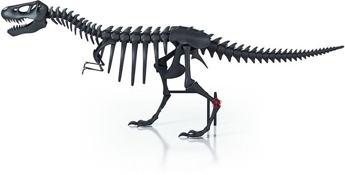 Радиатор динозавр